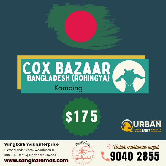 Qurban Cox Bazaar Rohingya 2024M/1445H (Goat)