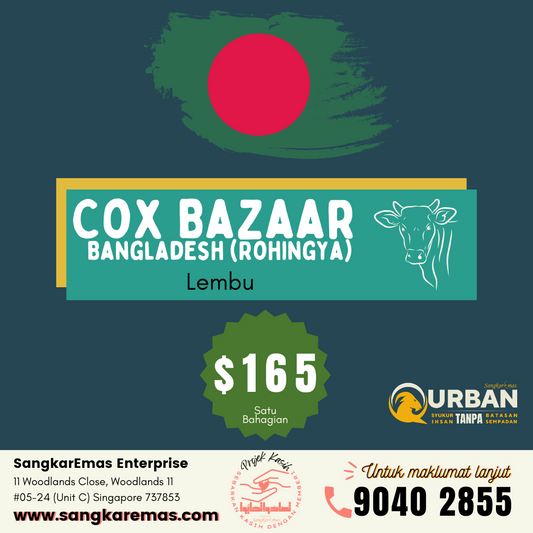 Qurban Cox Bazaar Rohingya 2024M/1445H (Cow) Per Part