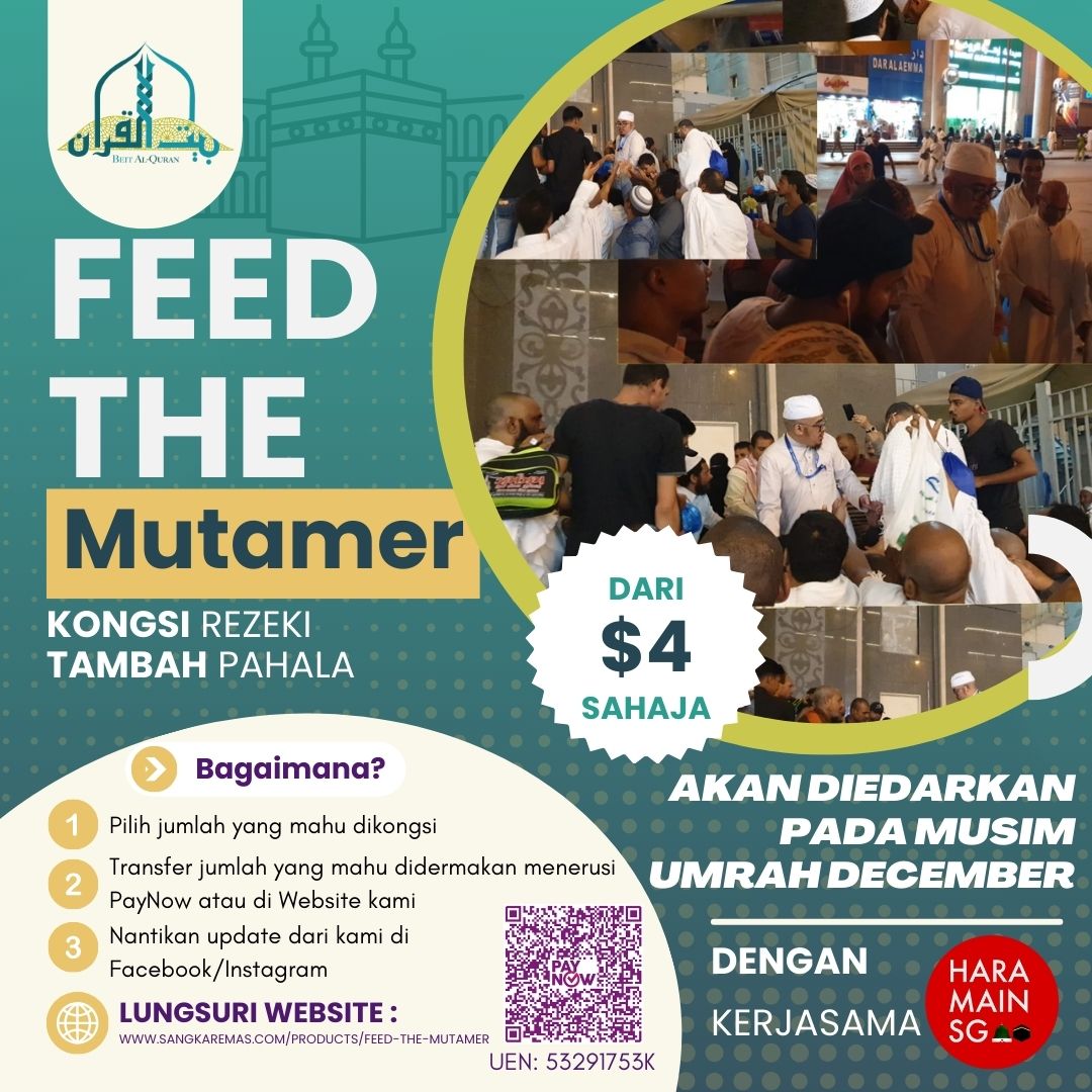Feed The Mutamer