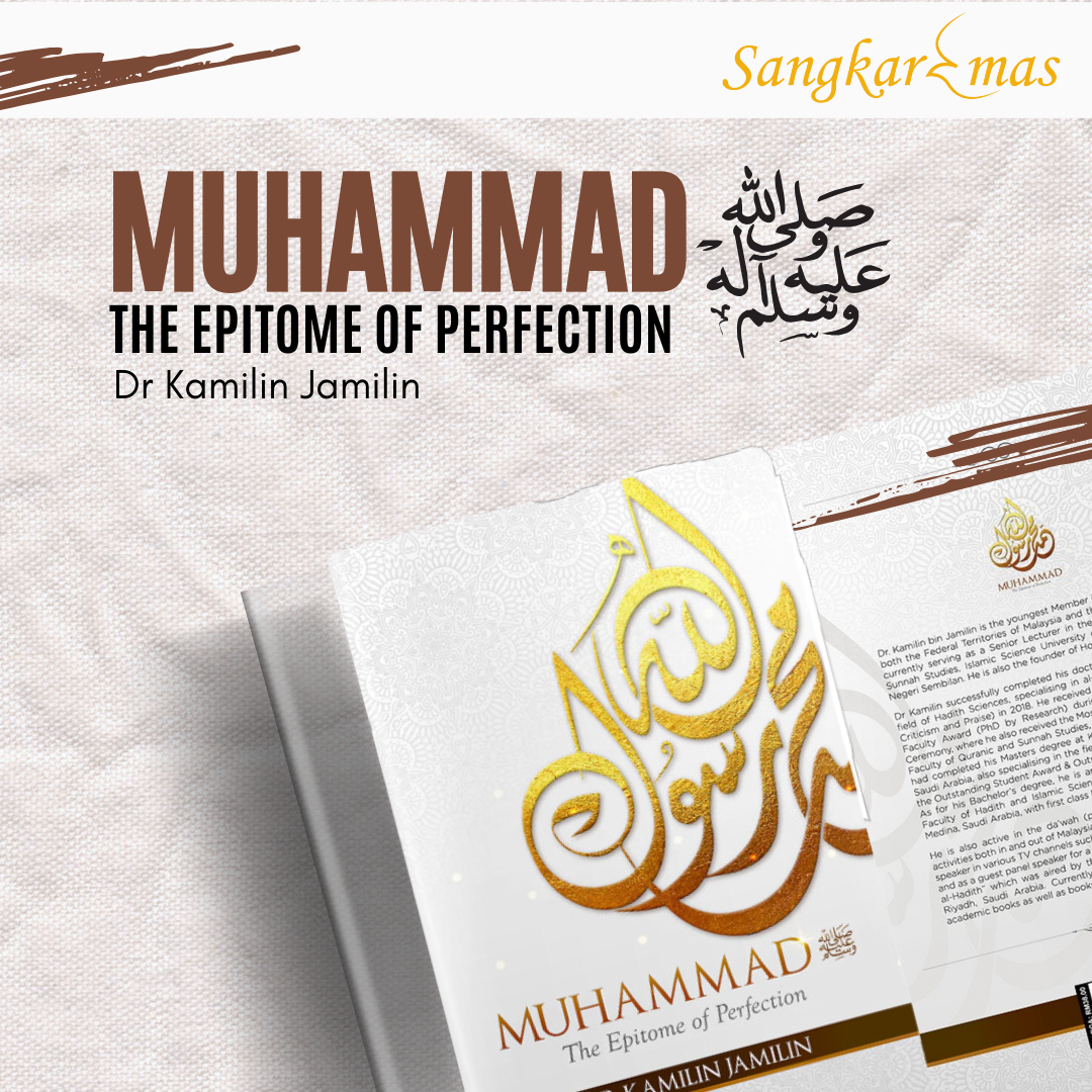 Muhammad: The Epitome of Perfection