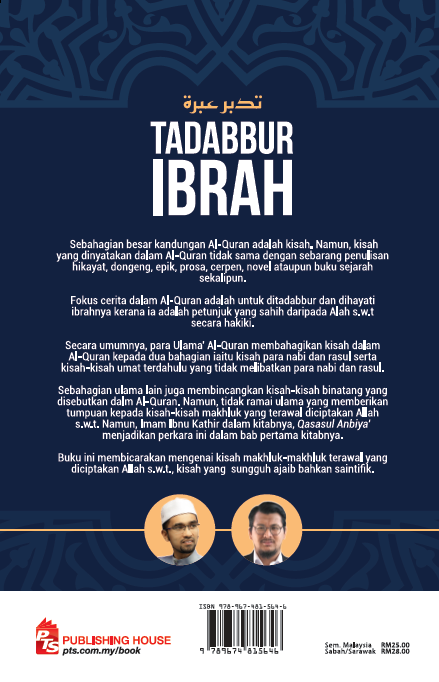 TADABBUR IBRAH KISAH AJAIB DAN FAKTA SAINTIFIK MAKHLUK-MAKHLUK TERAWAL DICIPTAKAN TUHAN MENURUT IMAM IBNU KATHIR & BUYA HAMKA