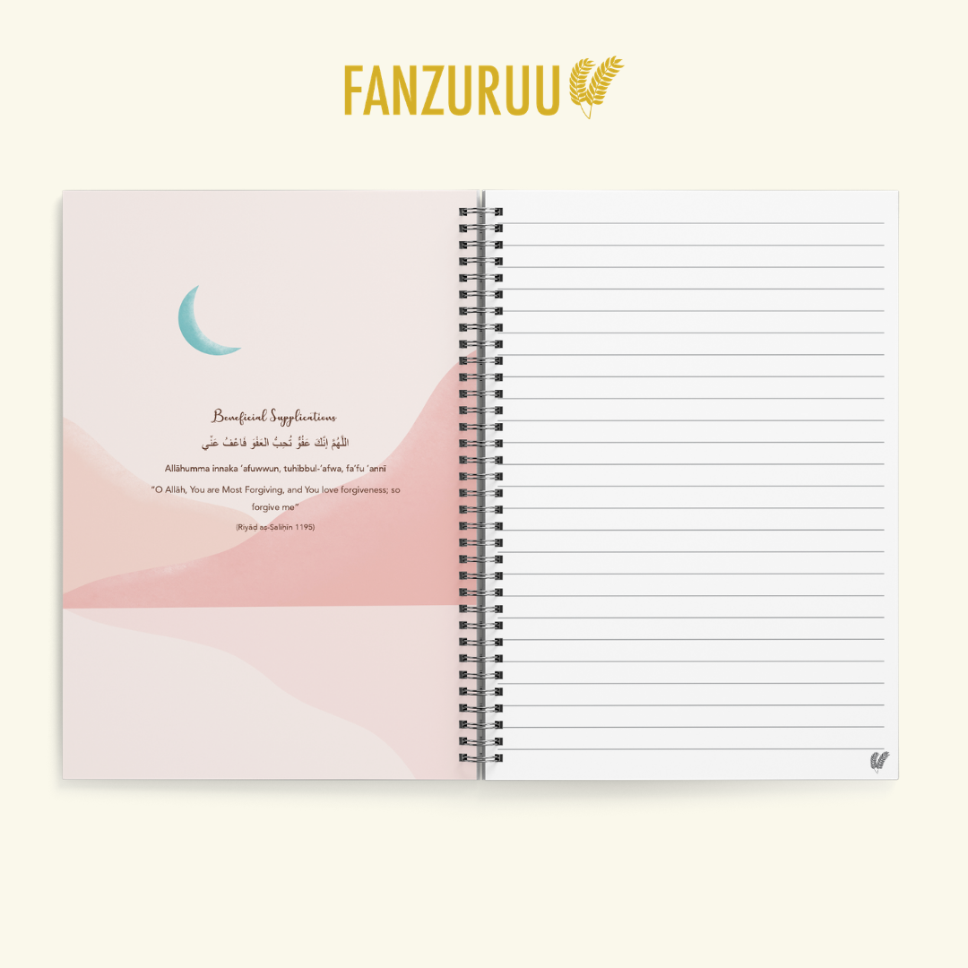 A Ramadan Memo