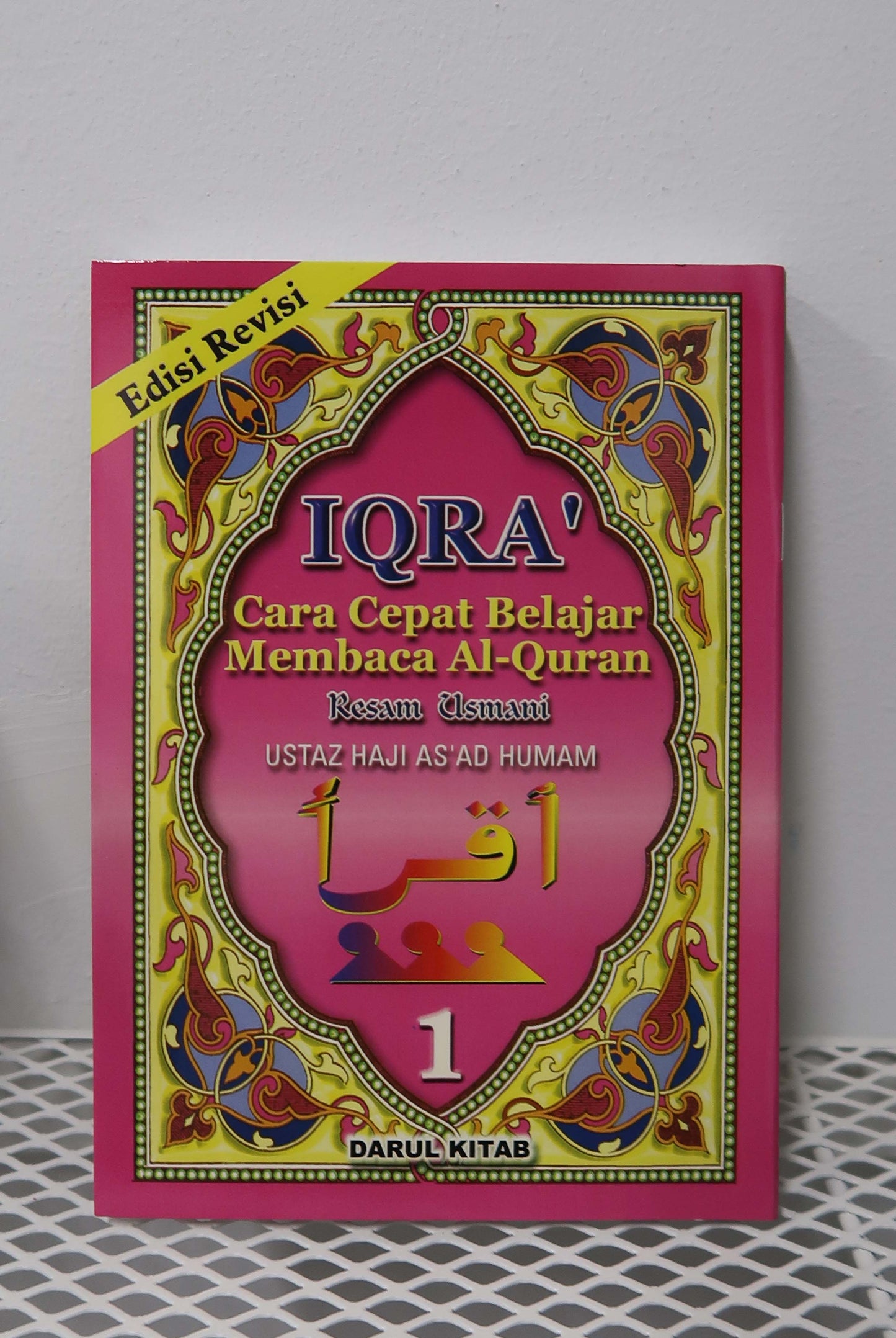 IQRA SET 1-6 Cara Cepat Belajar Membaca Al-Quran IQRA BERJILID (6 in 1)