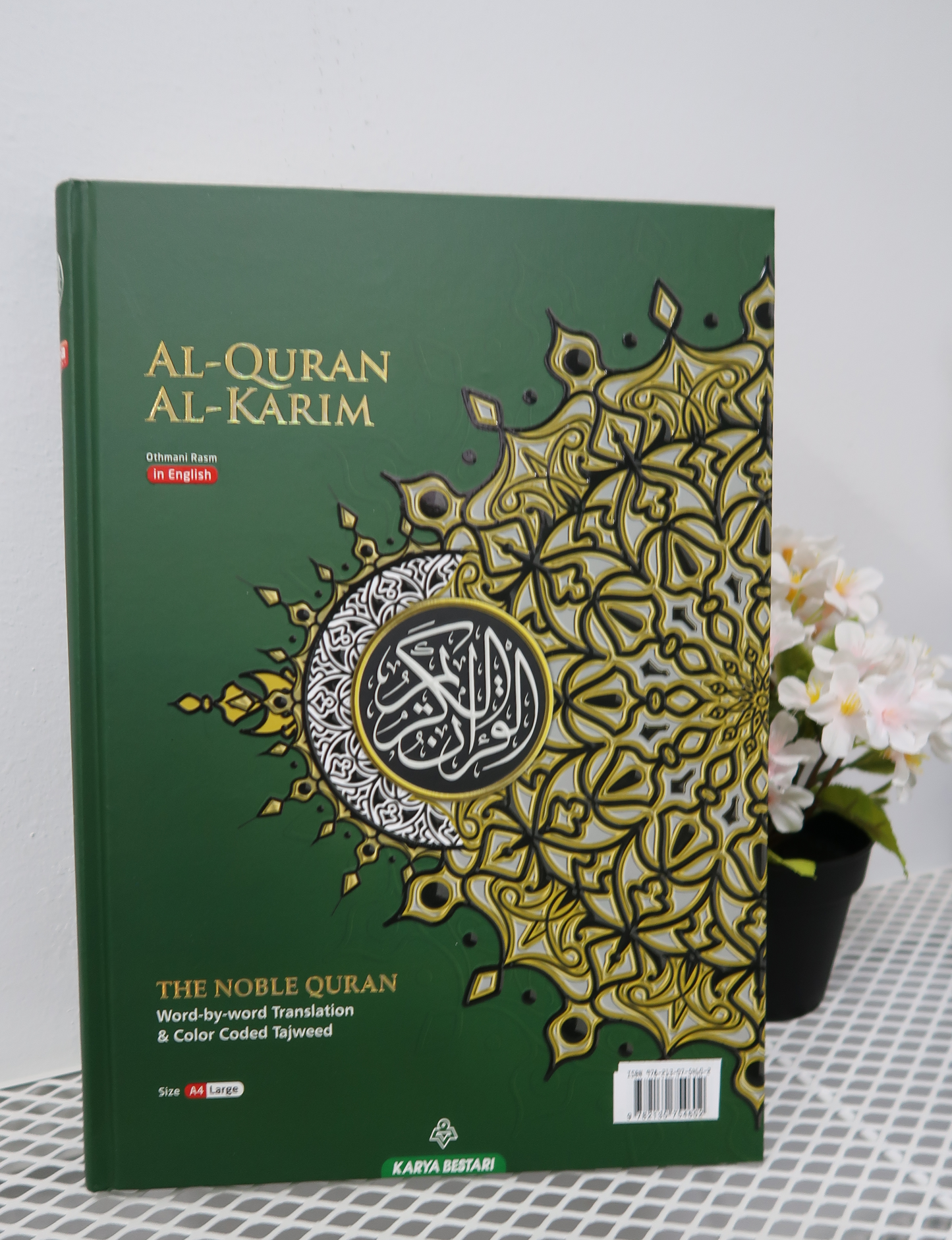 The Noble Quran