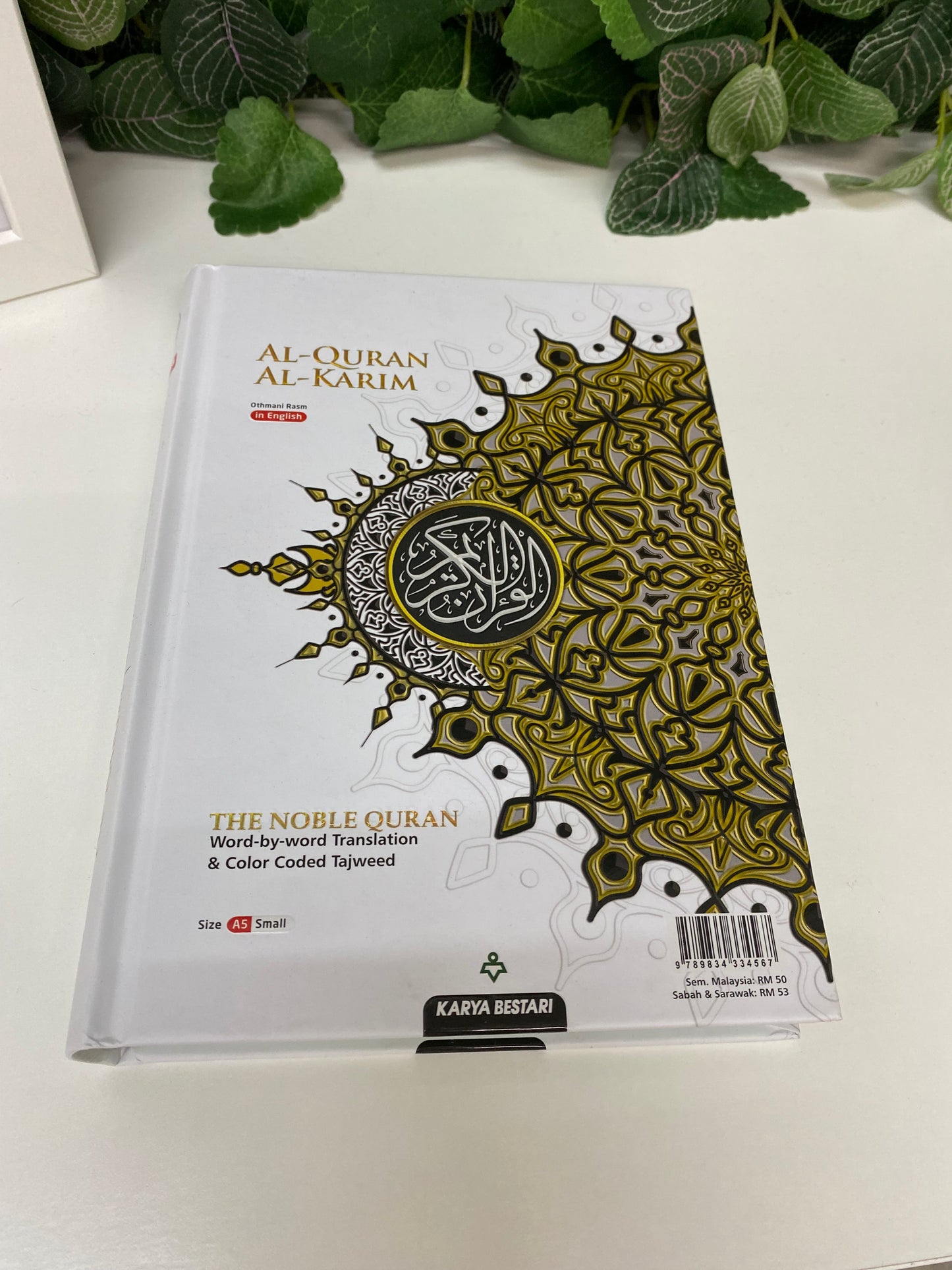 The Noble Quran