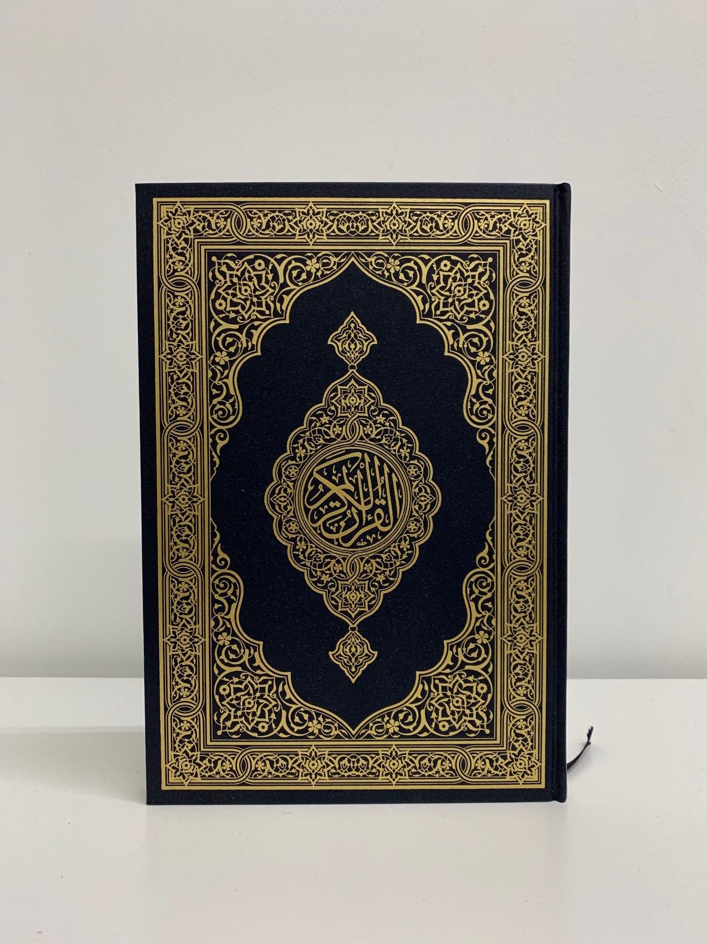 Quran Mushaf Madinah A4