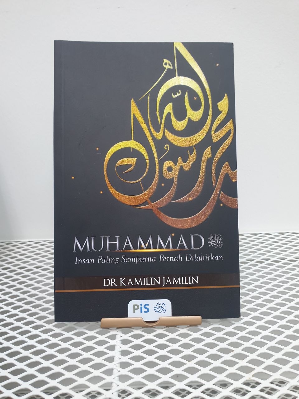 Muhammad: Insan Paling Sempurna Pernah Dilahirkan