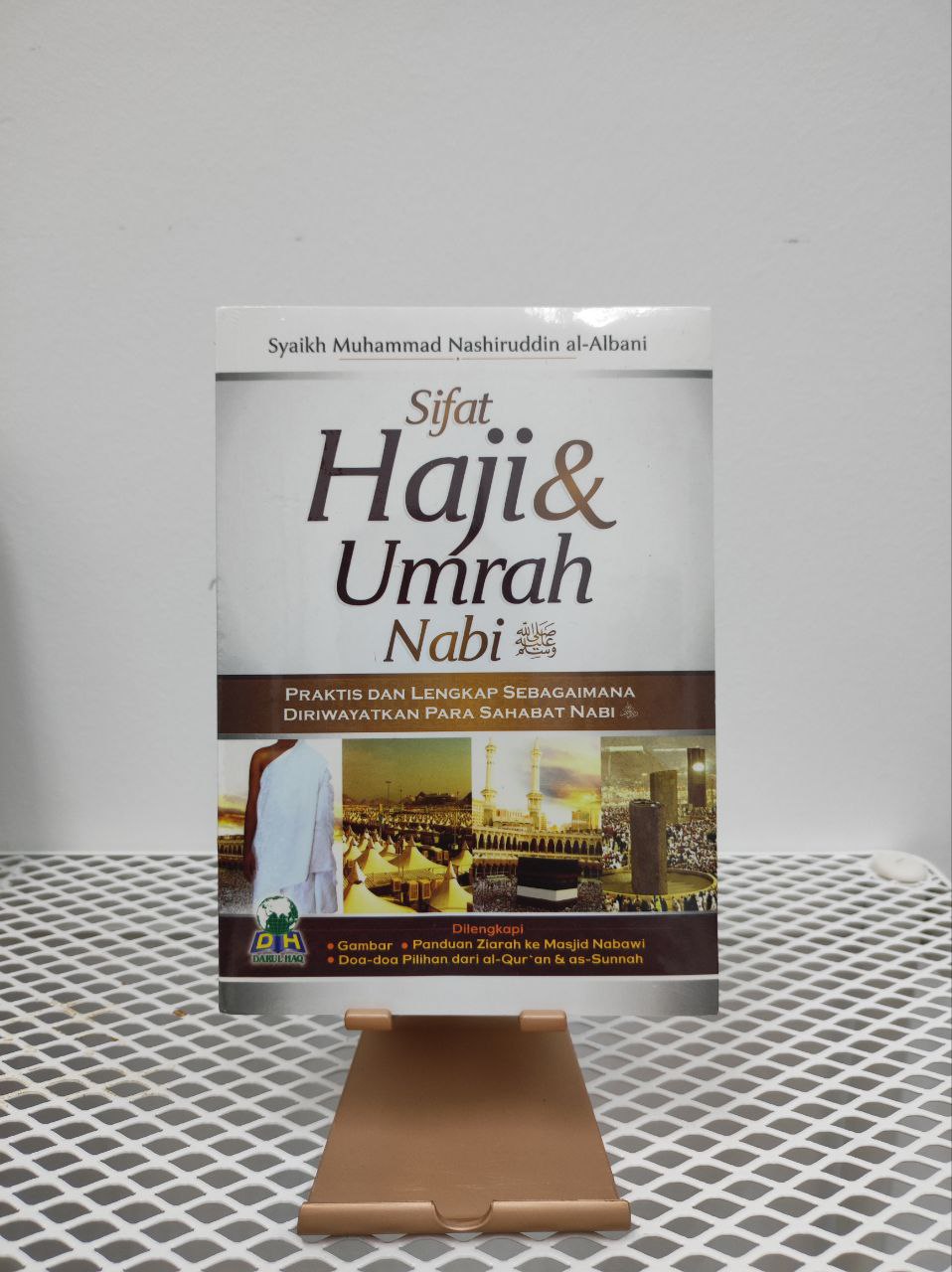 Sifat Haji dan Umrah Nabi