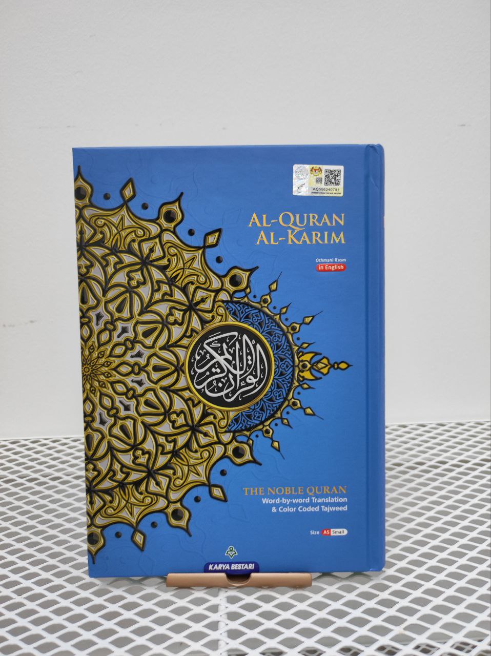 The Noble Quran