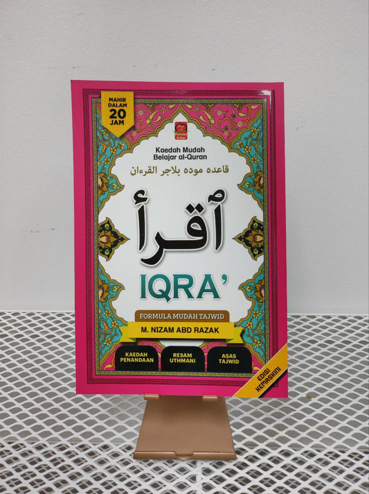 (IQRA) Kaedah Mudah Belajar Al-Quran