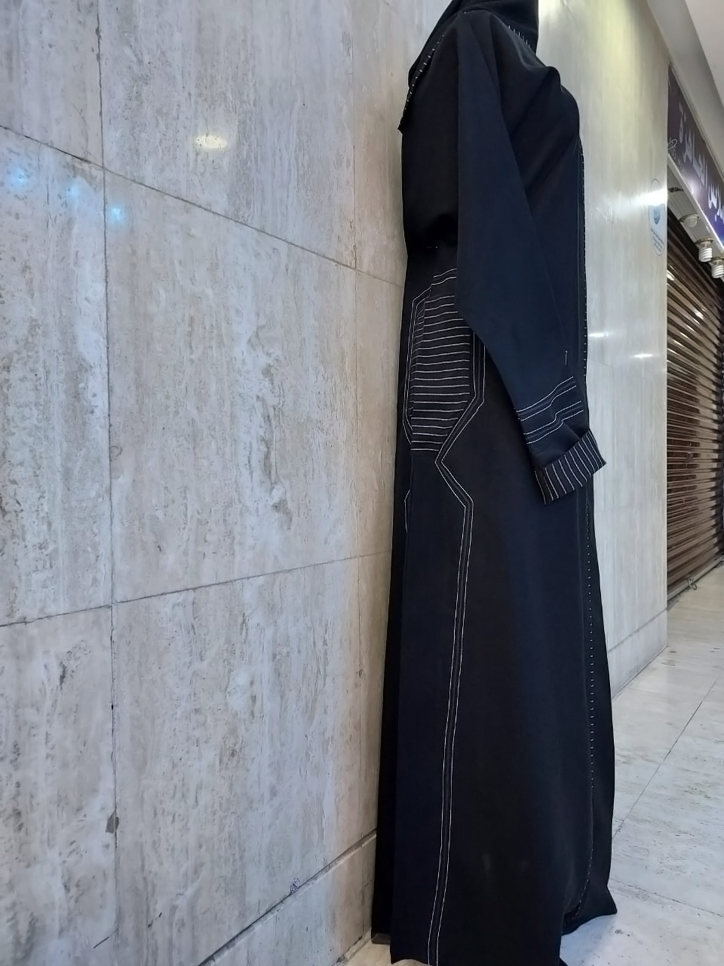 Abaya Fiqa