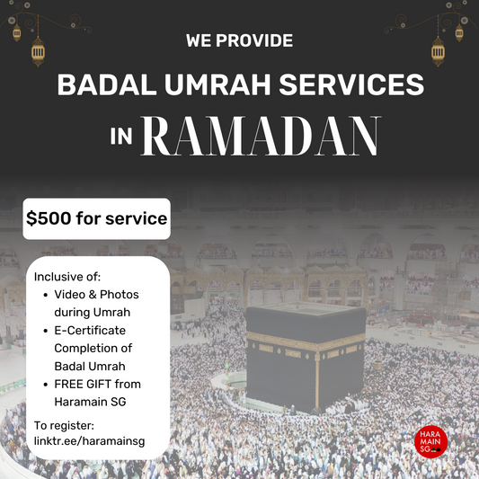 Badal Umrah Service (Ramadan)