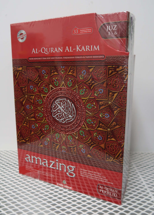 Al-Quran Amazing BERJILID