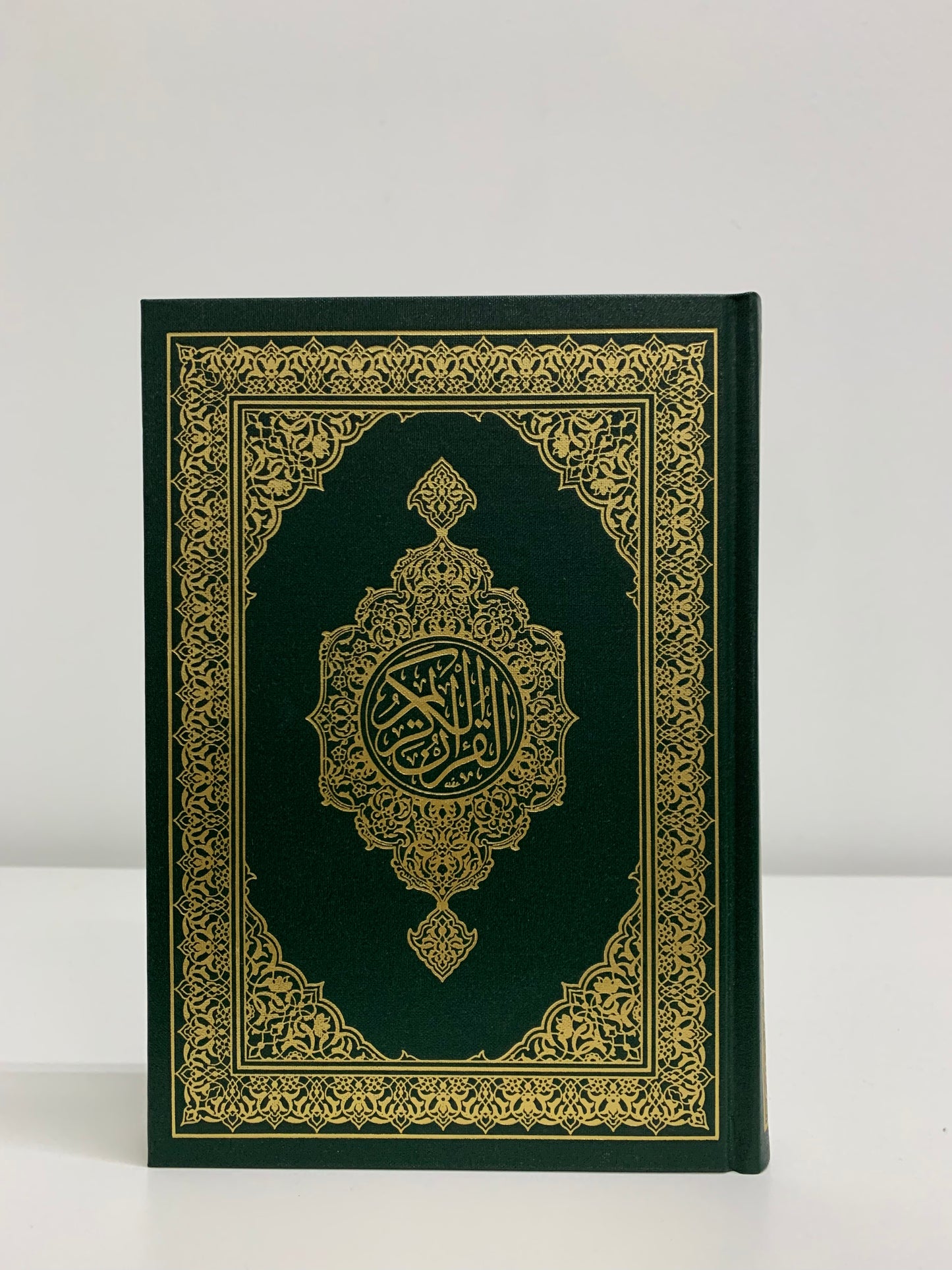 Quran Madinah