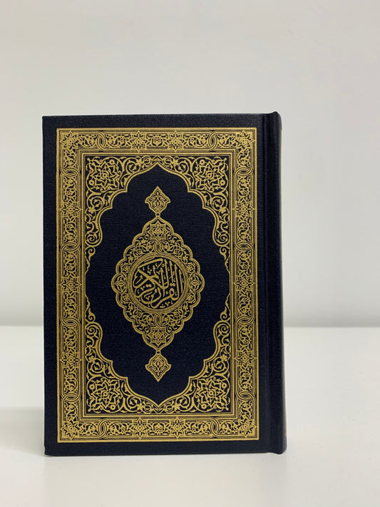 Quran Mini