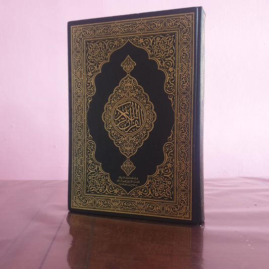 Quran Mushaf Madinah A4